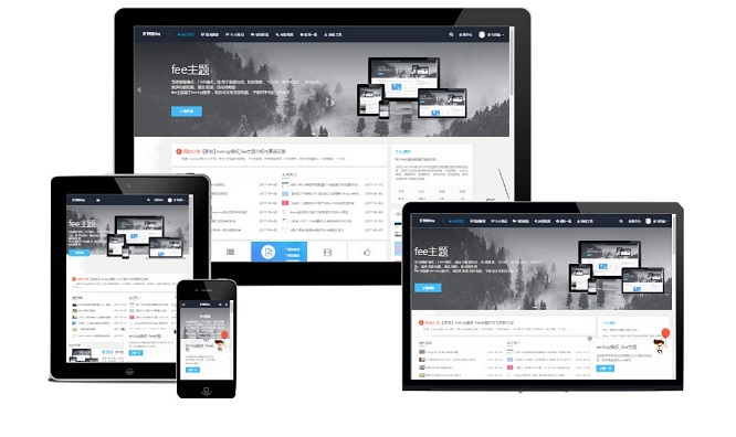 emlog主题fee主题网站程序模板  源码下载