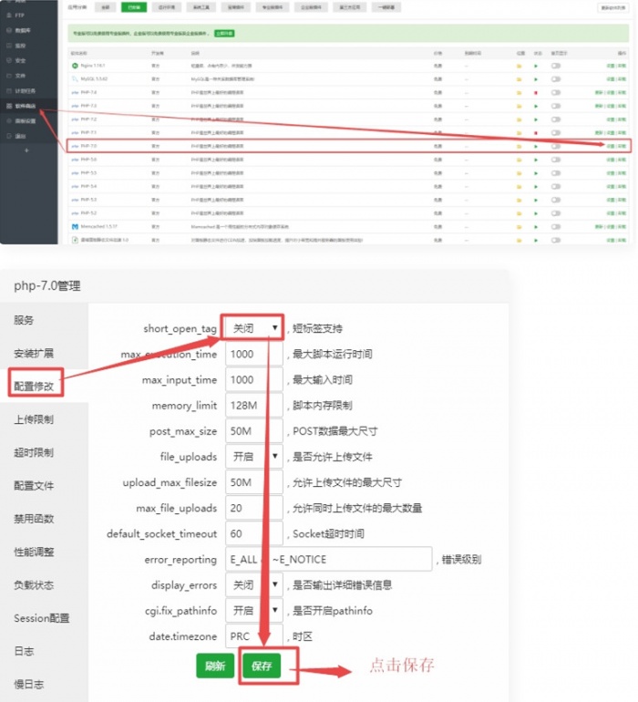 无限制破解版小旋风蜘蛛池站群X网站PHP源码