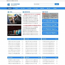 (PC+WAP)windows系统软件下载网站源码电脑操作系统软件下载类网站pbootcms模板
