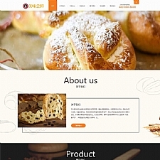 (PC+WAP)蛋糕面包食品类网站pbootcms模板美食点心食品糕点类网站源码