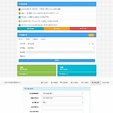 2022最新QQ彩虹卡盟卡密商城源码完整运营版/对接免签约支付接口/带视频搭建教程