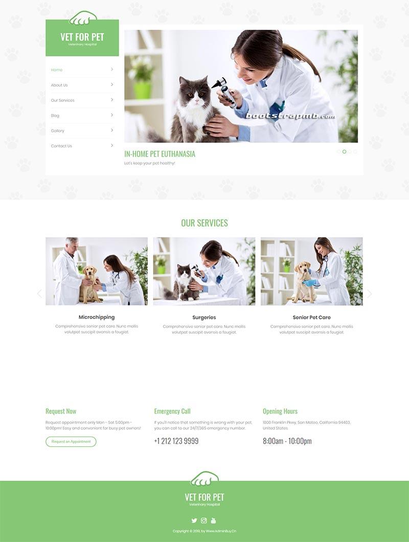 绿色宠物医院静态网站Bootstrap模板