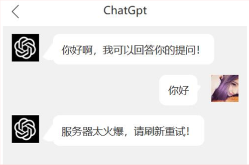 最新手机版ChatGPT开源php源码+实测可用