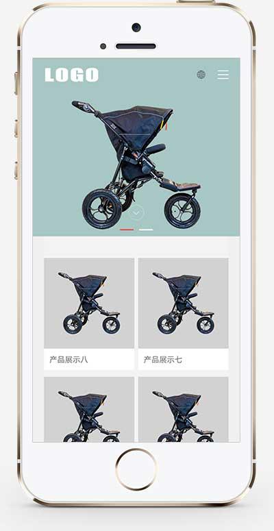 (自适应手机端)中英文双语婴儿车安全座椅网站模板  婴儿车英文外贸网站pbootcms源码下载