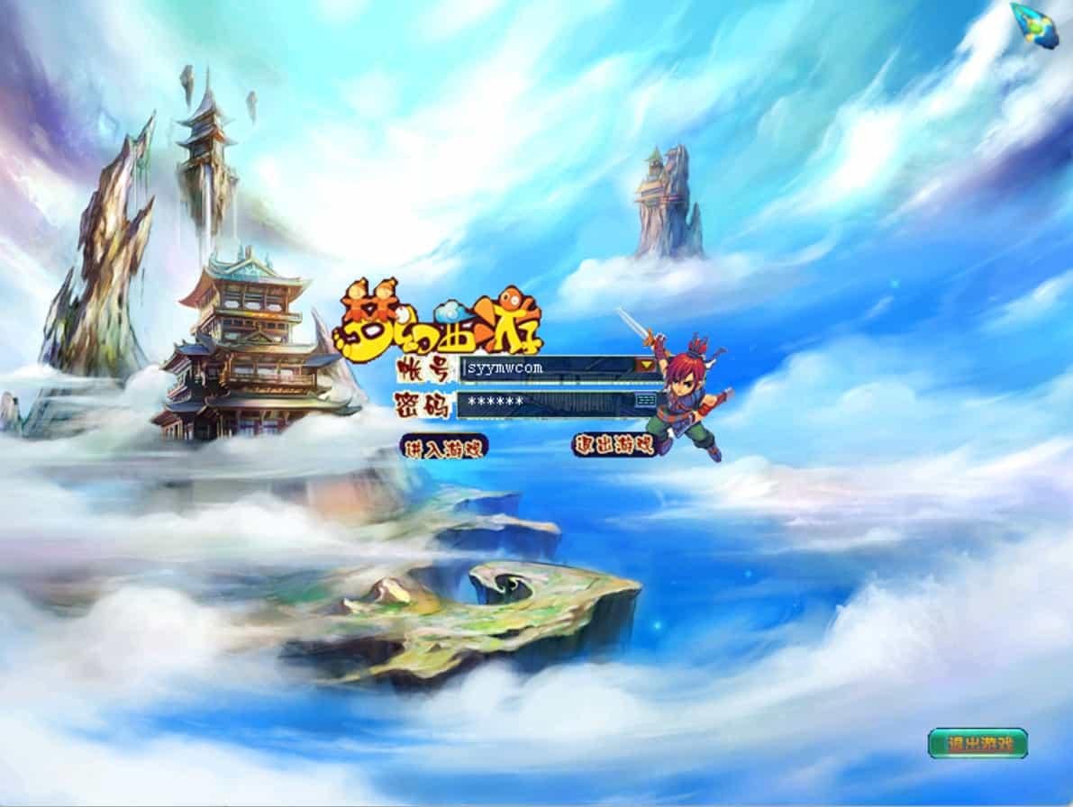 【鬼话钟馗V700梦幻版】Q萌剧情RPG – 最新Win服务端源码架设教程（GM指令、外网搭建、完整PC客户端）