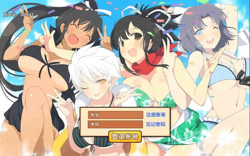 回合萌娘手游【闪乱神乐】整理Win一键即玩服务端+运营后台