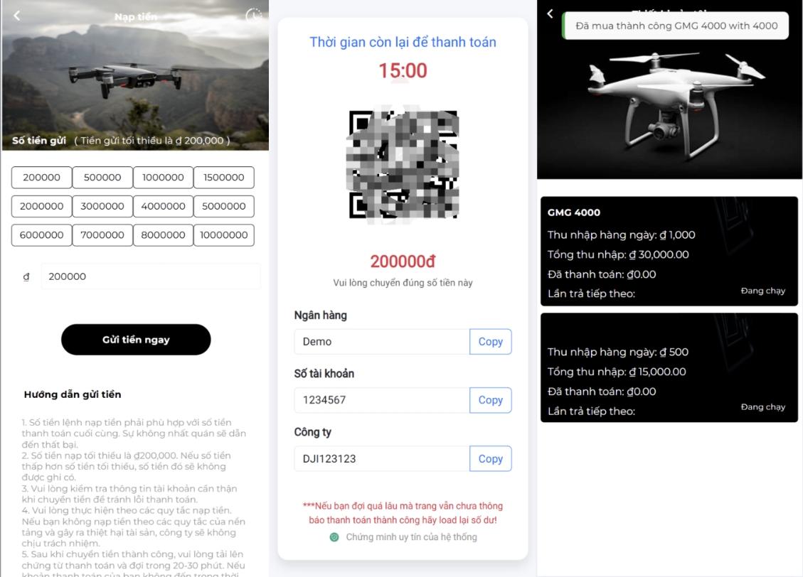 无人机产业投资融资源码高新科技类型投资理财源码无人机产品理财源码投资理财系统源码