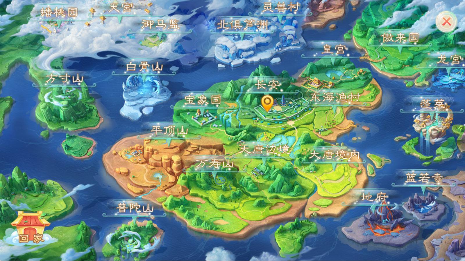 大话回合手游【缥缈西游之小熊定制完整多区修复版】Linux手工服务端+安卓苹果双端+管理后台+CDK后台+视频架设教程