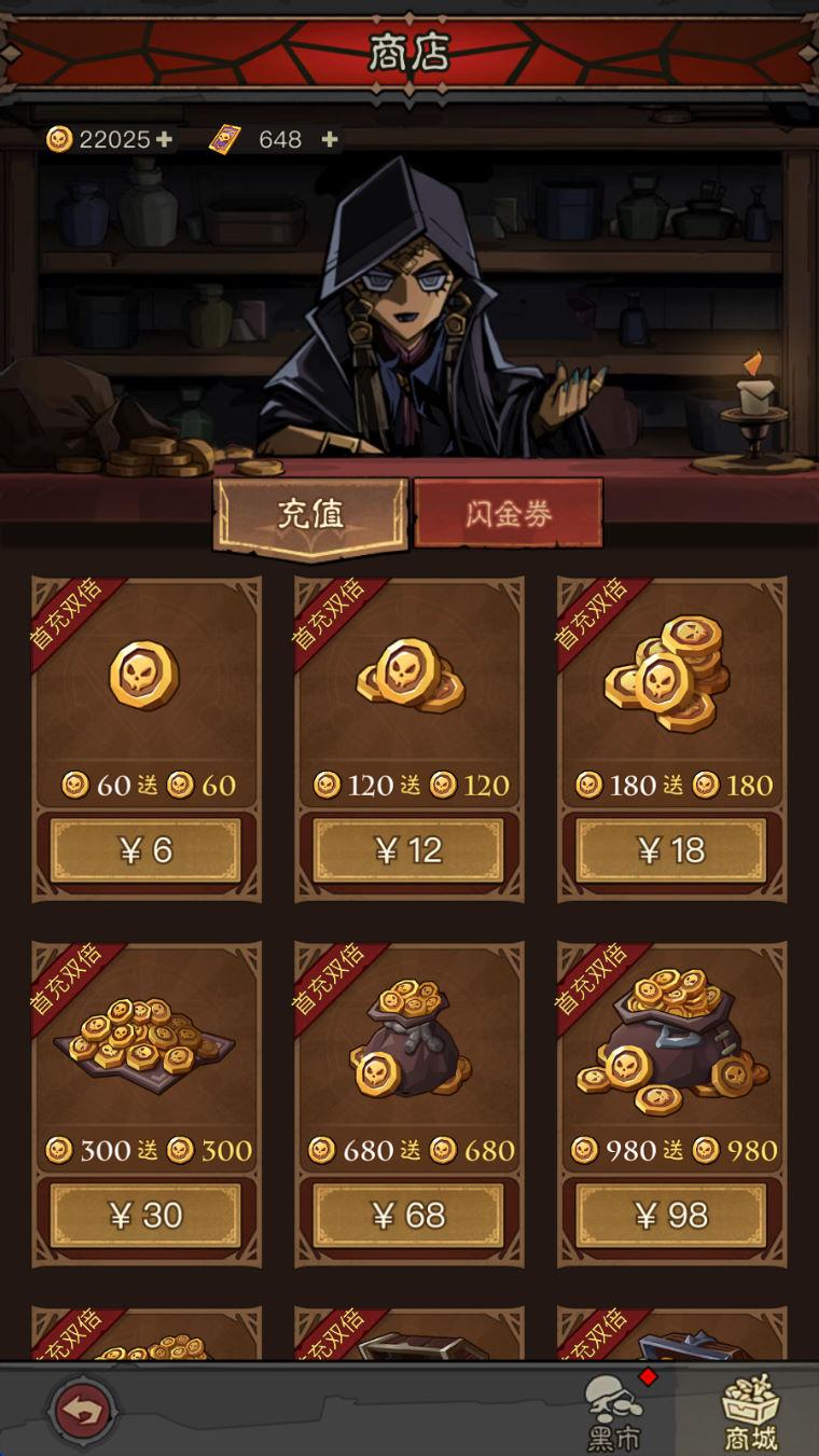 放置RPG刷宝手游【应熊没有闪法师单职业】Linux手工服务端+网页注册+加解密工具+管理后台+CDK授权后台+安卓+视频架设教程