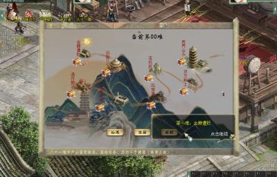 物集互通大话西游《345机器人飞升修复卡背包优化内存版》PC客户端+安卓客户端+超级后台+普通后台+全套源码+安卓出包编译教程+视频架设教程