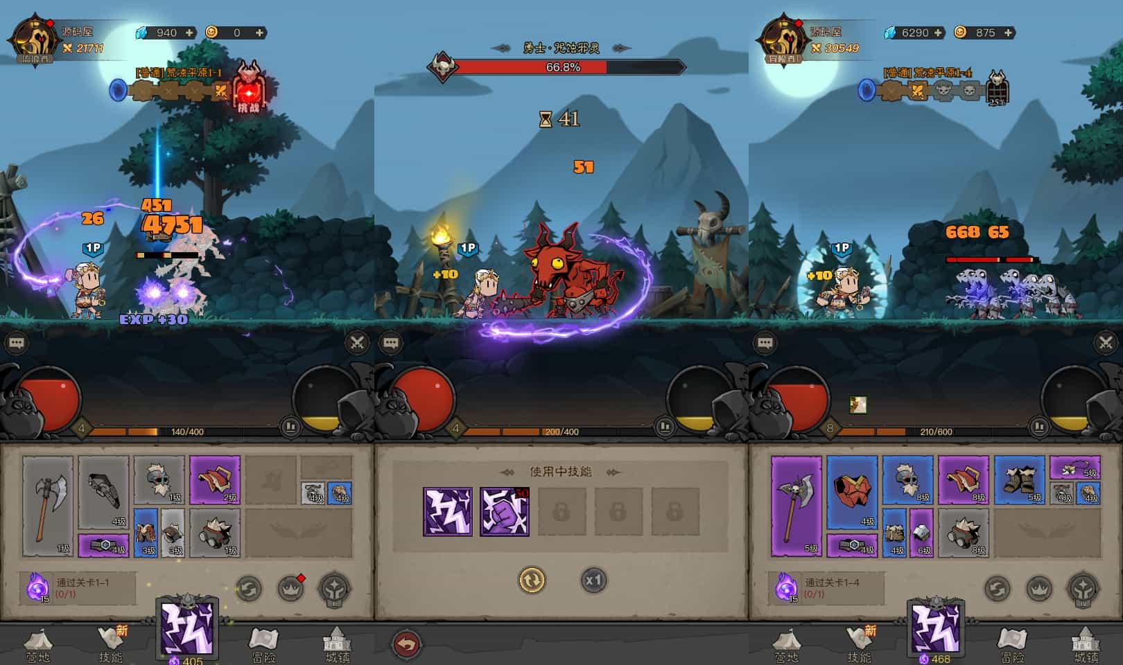 放置RPG刷宝手游【英雄没有閃法师单职业]最新整理单机一键即玩镜像端+Linux手工服务端+网页注册+加解密工具+管理后台+CDK授权后台+安卓+详细搭建教程+视频教程