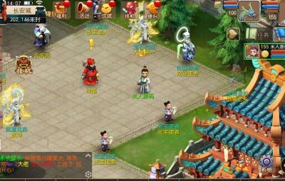 MT3换皮MH【武神西游尊享挂机版】Linux手工服务端+安卓苹果双端+GM后台+全套源码+视频架设教程