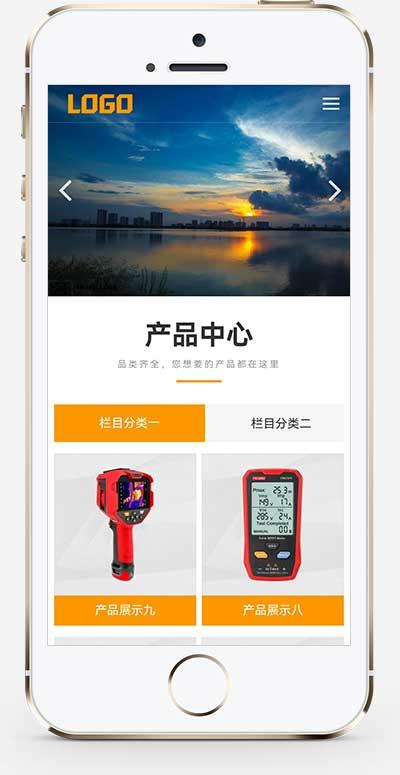 (自适应手机端)光伏测试仪pbootcms网站模板 电站运维设备网站源码下载