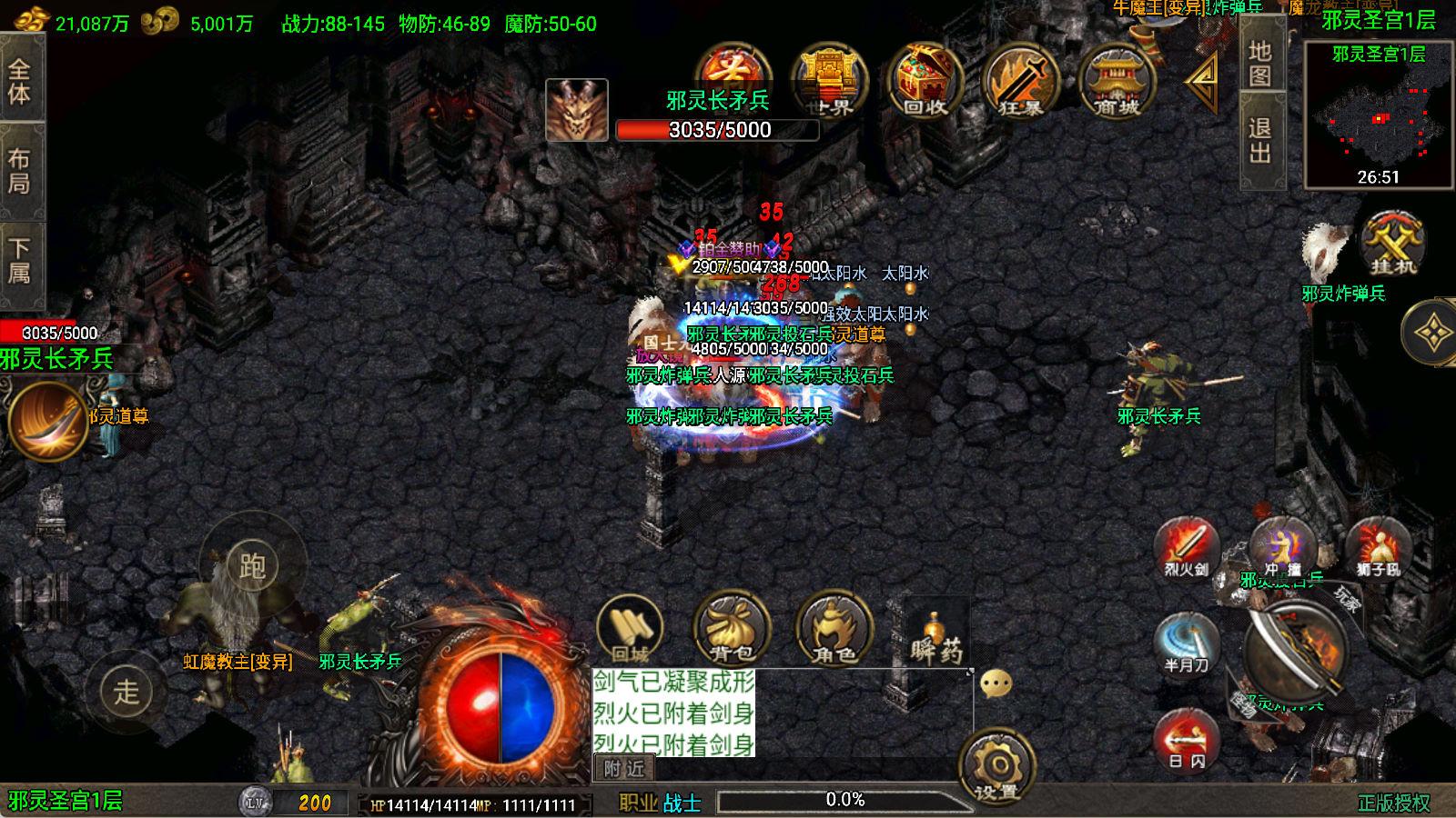 01171622542[1].jpg