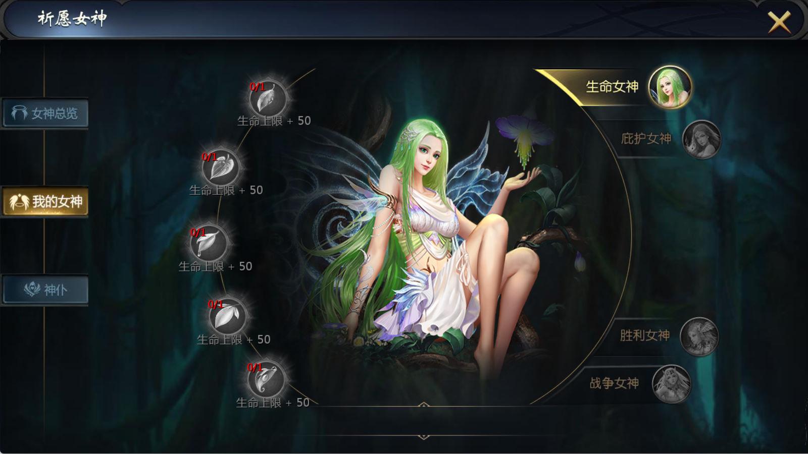     1655互通魔域【久久修仙魔域九职业】Win系半手工服务端+本地验证+本地注册+全套工具+视频架设教程