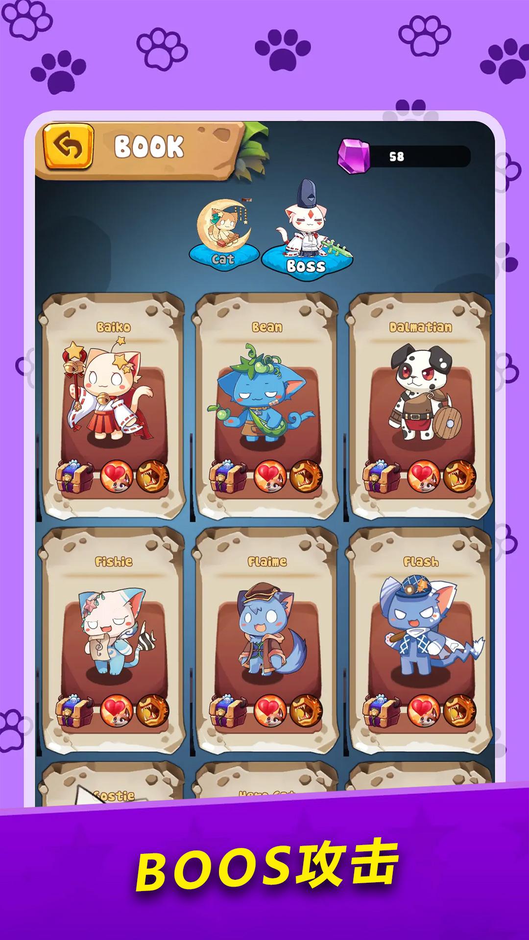 萌猫合并卡牌RPG抽卡游戏Unity3D休闲益智游戏源码完整项目