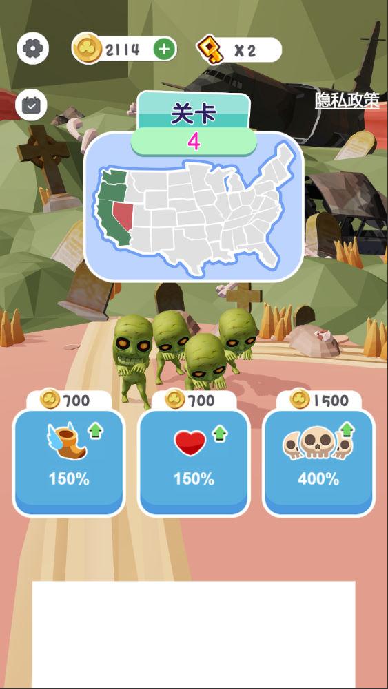 三网H5小游戏【僵尸围城】Win一键服务端+Linux手工服务端+视频架设教程