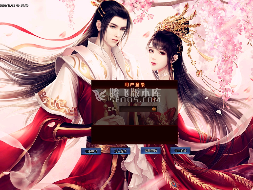 12月墨韵神器超变单职业-带假人-带光柱-带攻略-自动回收-GOM引擎