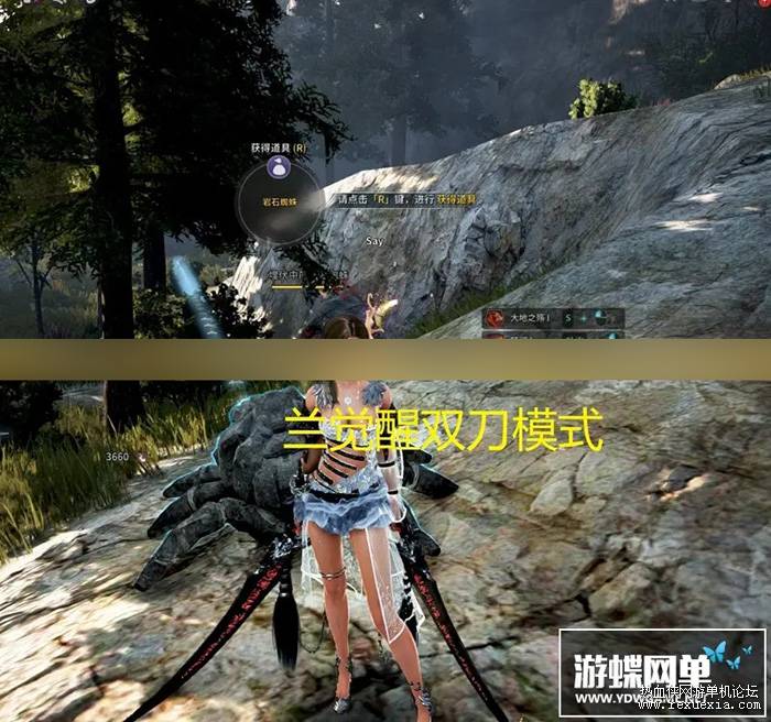 最新黑色沙漠高端精修单机版2260版【第二版】 黑色沙漠2260一键端 新版全时装精品MOD捏脸