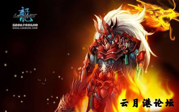 【龙OL】V7989元神一键端
