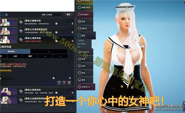 2021全新黑色沙漠2260单机版，解压既玩一键端，捏脸包+真正福利补丁，亲测可玩！
