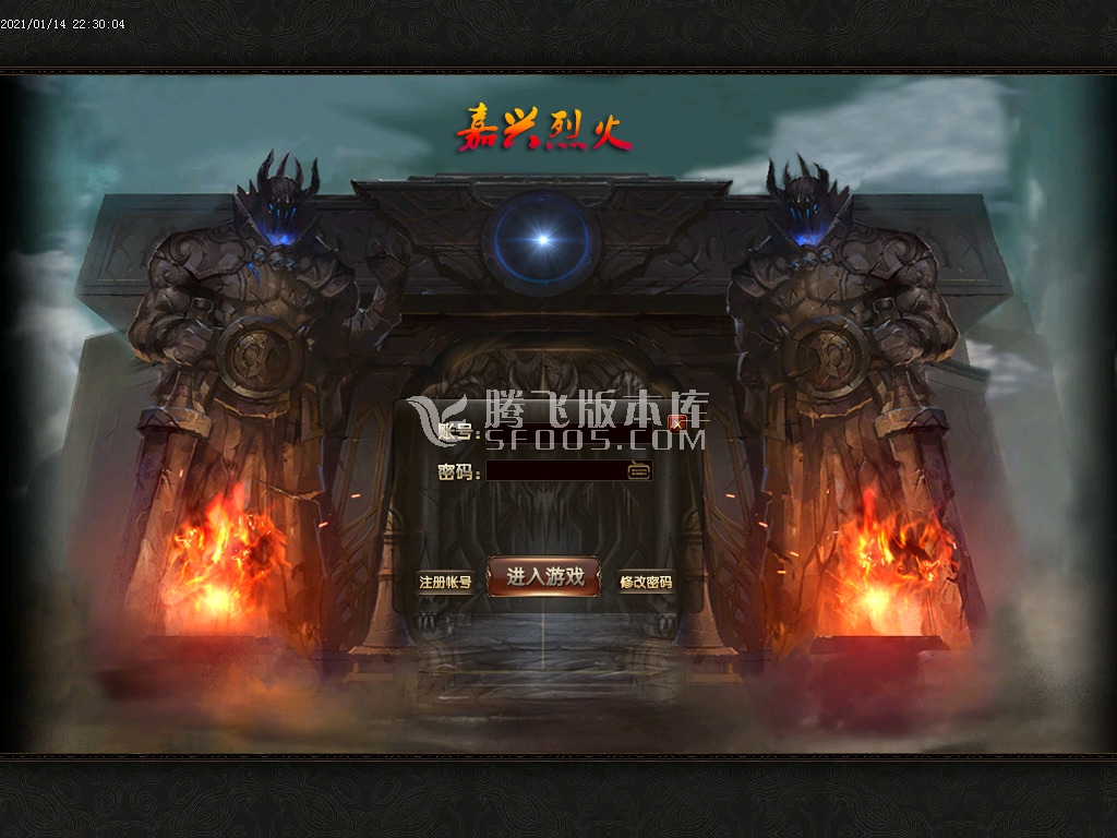 最新华北沉默复古单职业神宠降临-带假人