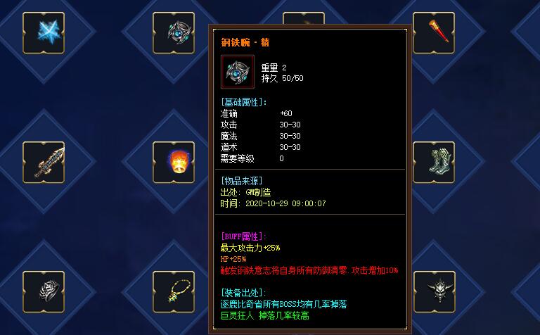 最新至尊我本沉默版本下载