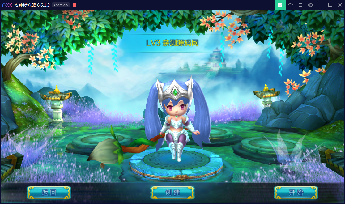 精品手游【热血仙境】无错一键服务端+精美官网【站长亲测】