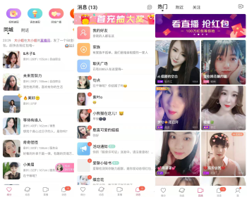 仿照 tik 原生双端，安卓 IOS