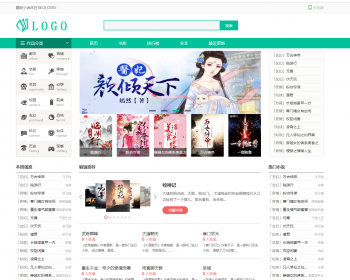 2021新版杰奇1.7小说模板pc+wap手机版完整唯美模板源码+安装说明+关关采集小说网站