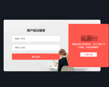 剑灵支付/网易支付/抖音支付/游戏支付/代收代付/DNF点券支付/游戏支付/支付系统