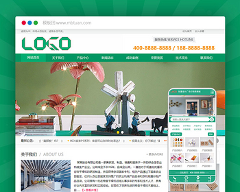 创意设计广告印刷行业通用 电脑+手机+微信+会员+商城+小程序+Eyoucms易优企业网站模板