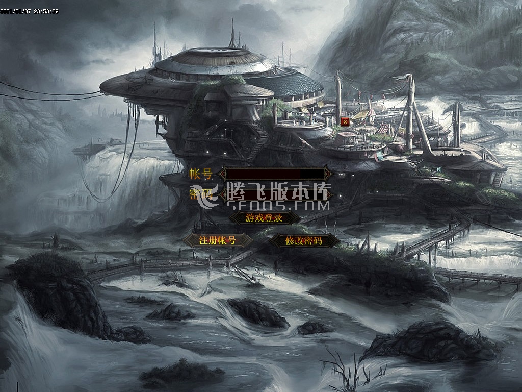 最新狂刀三国打金单职业-带假人-带光柱-沙城捐献