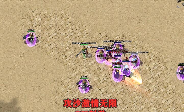 最新吞天骷髅王传奇版本库单机版