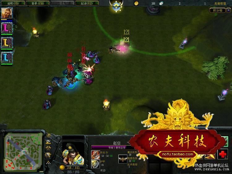 英雄联盟单机版，LOL网游单机一键端下载
