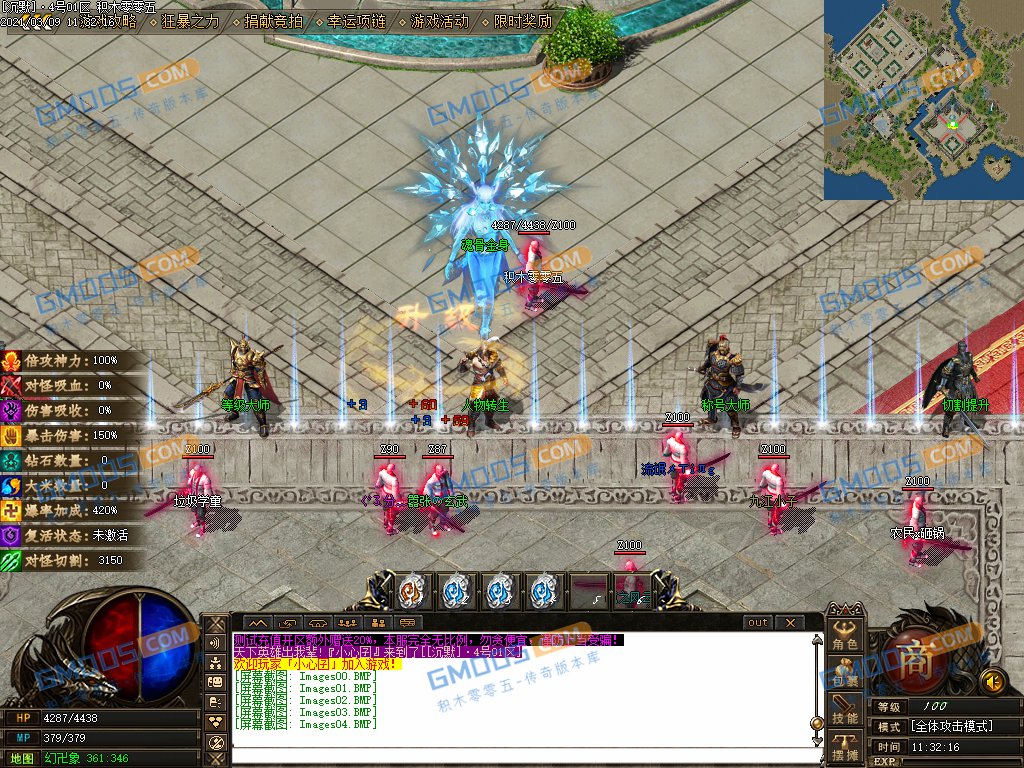 最新陨落禁区专属剧情神器单职业版_西方世界_寂静岭_魔法屋