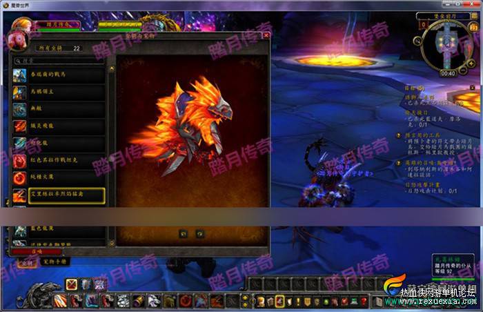 魔兽世界5.4单机版熊猫人之谜网游一键端，支持509装备魔兽
