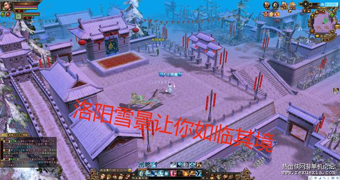 天龙八部怀旧版如梦令单机版，天龙八部一键端无情网络版服务端