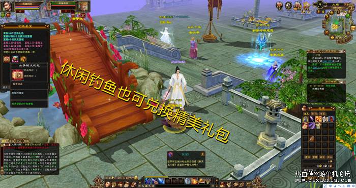 天龙八部怀旧版如梦令单机版，天龙八部一键端无情网络版服务端