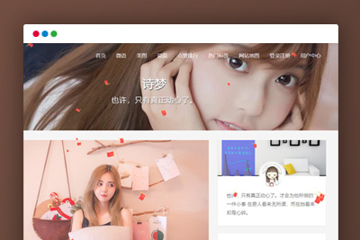 WORDPRESS主题源码极简响应式个人博客主题KRATOS