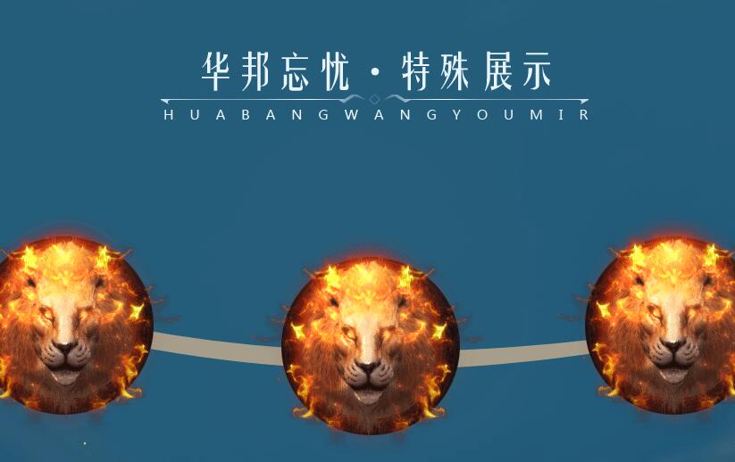 最新全新20021忘忧单机传奇版本