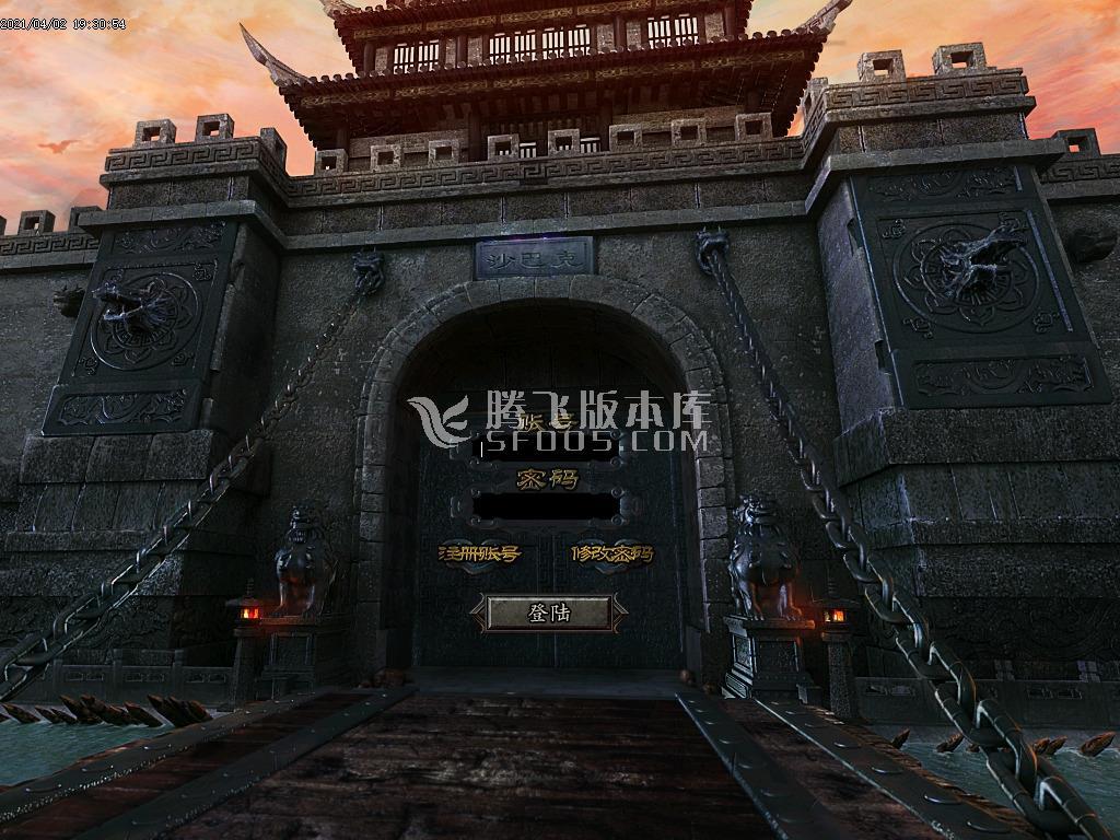 最新狂暴复古**单职业-带假人带攻略-自动回收-沙城捐献-兑换RMB点