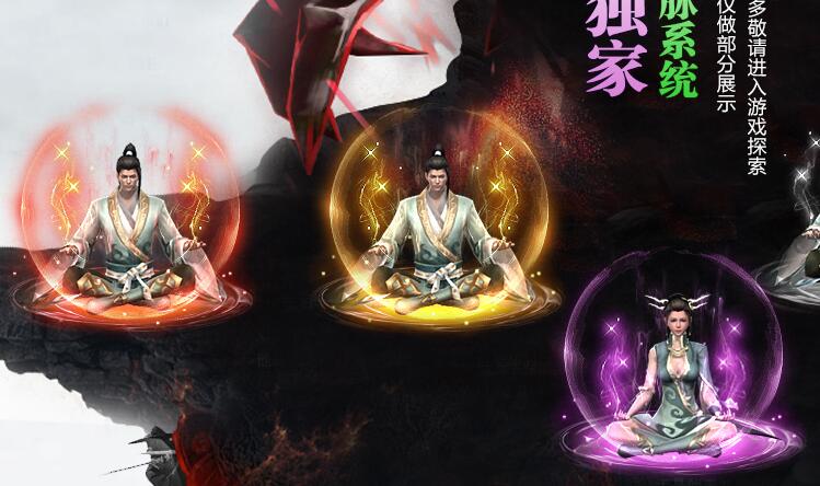 最新宏图火龙复古传奇单机版本