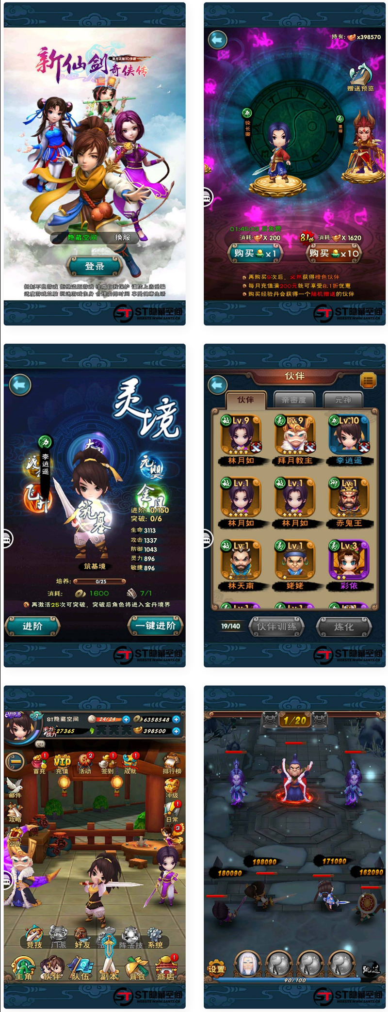 【WeUI微信UI库v2.4.3】专为微信移动Web应用设计的UI库+新增链接点击态色值变量