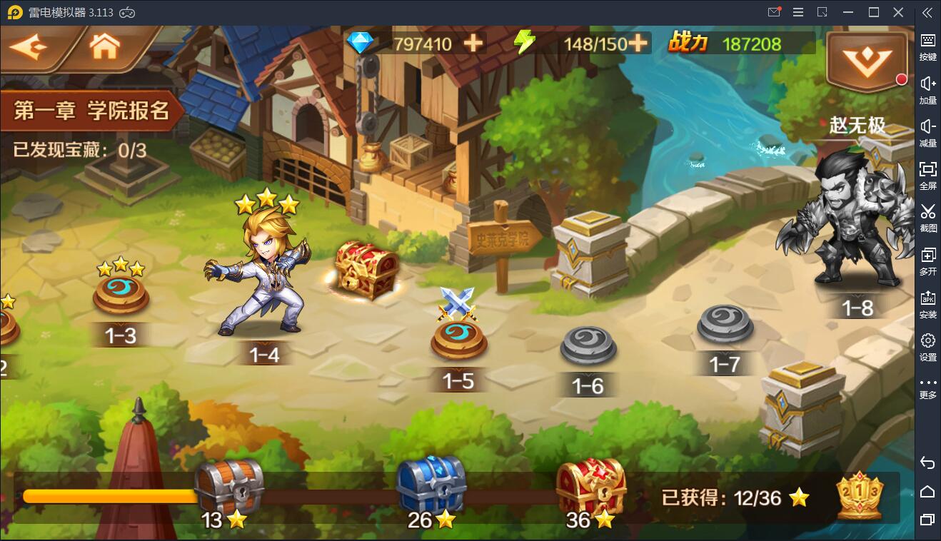 卡牌手游【新斗罗大陆 海神唐三】Linux本地学习手工端+GM授权后台【站长亲测】