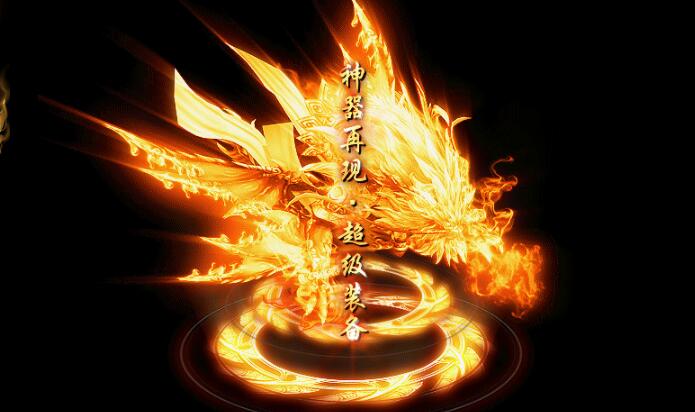 最新封魔神器忘忧单职业