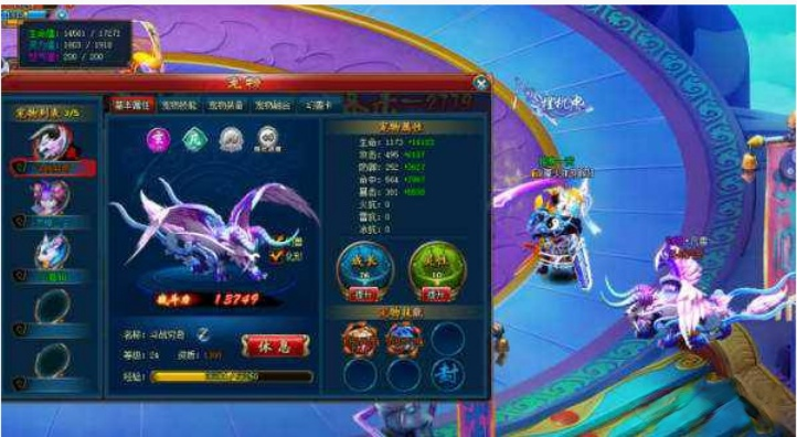 [页游]古剑奇侠一键端附带图文教程【5G】-阿奇源码