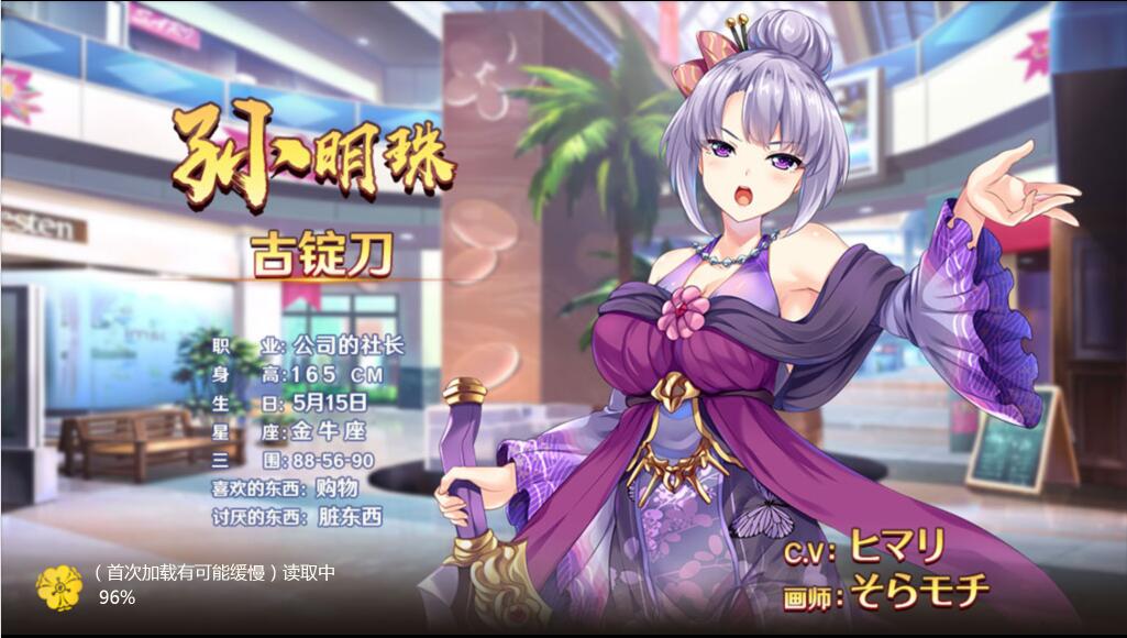 最新手游【战姬物语H5】Linux手工服务端【站长亲测】