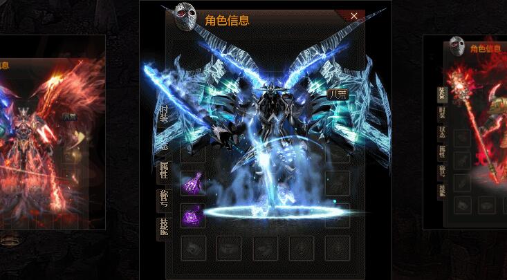 最新十步一杀 十绝杀单职业传奇