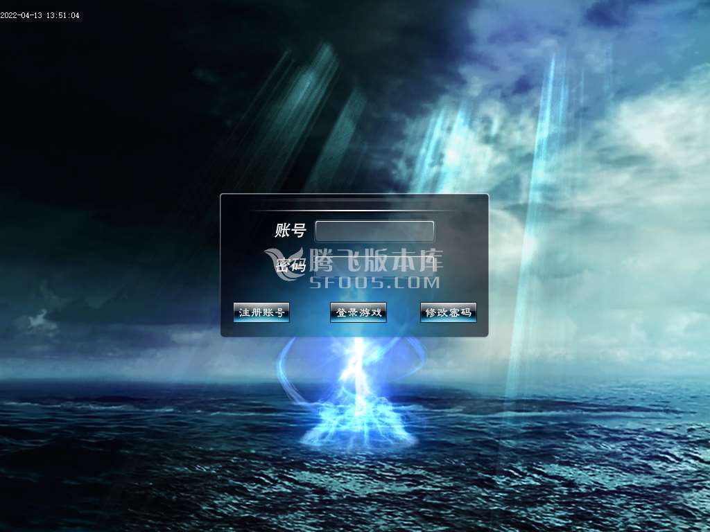 战魂X打金单职业传奇服务端-战魂军火-装备鉴定-元素附魔-时装裁缝-GEE引擎
